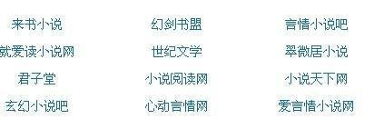 海角社区在线入口官网